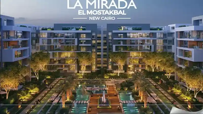 La Mirada Mostakbal City by Grand Plaza 2026