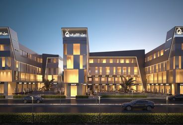 El Hurriyah Mall 3