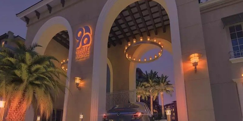 كمبوند 90 افينيو التجمع الخامس