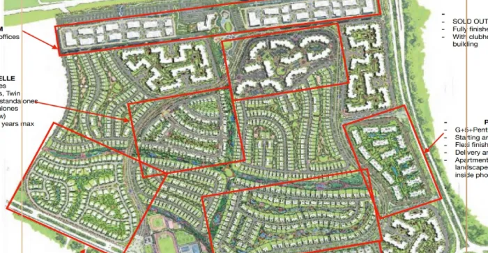 سوان ليك ريزيدنس التجمع الأول