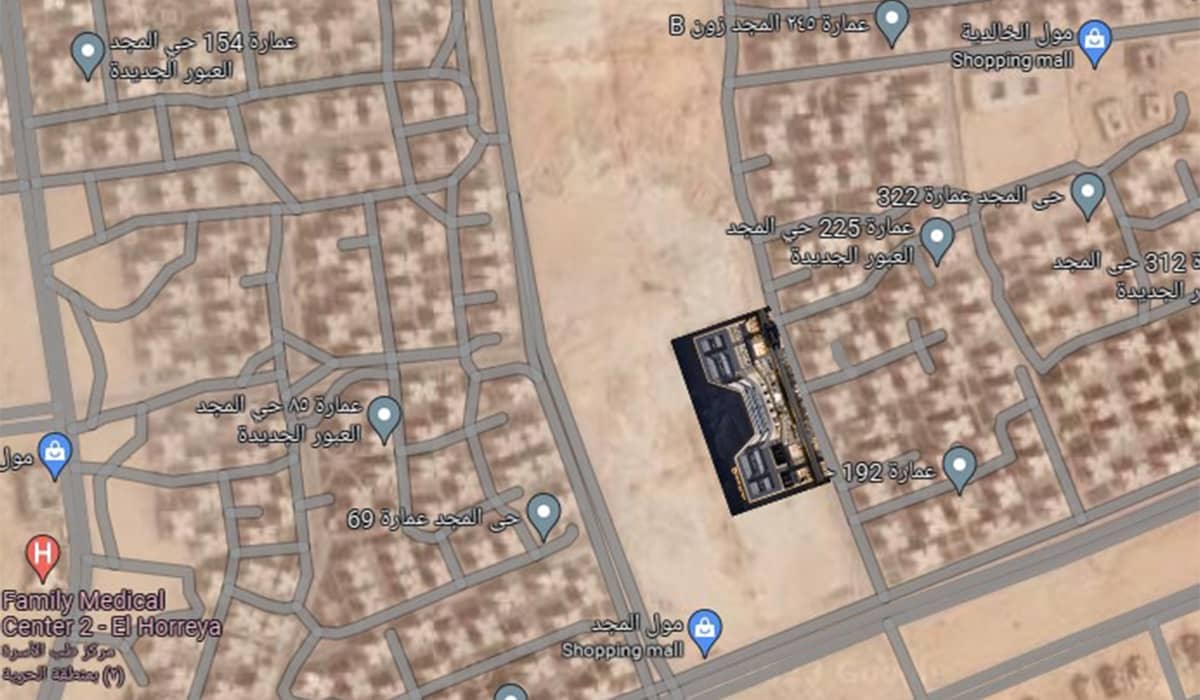 مول المجد 2 العبور