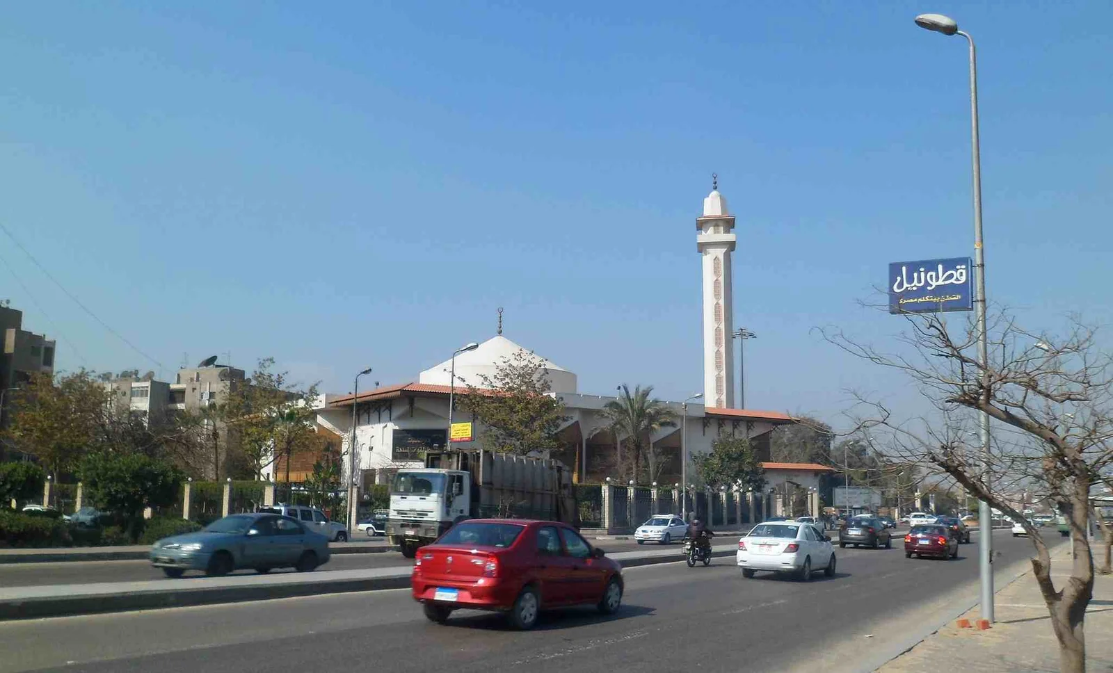 Nasr City