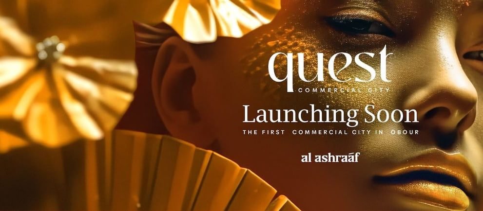 مول كويست سيتي العبور