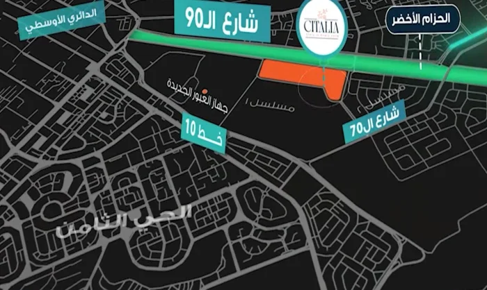 كمبوند سيتاليا العبور