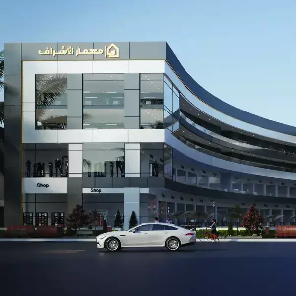 Rakan Mall Obour City