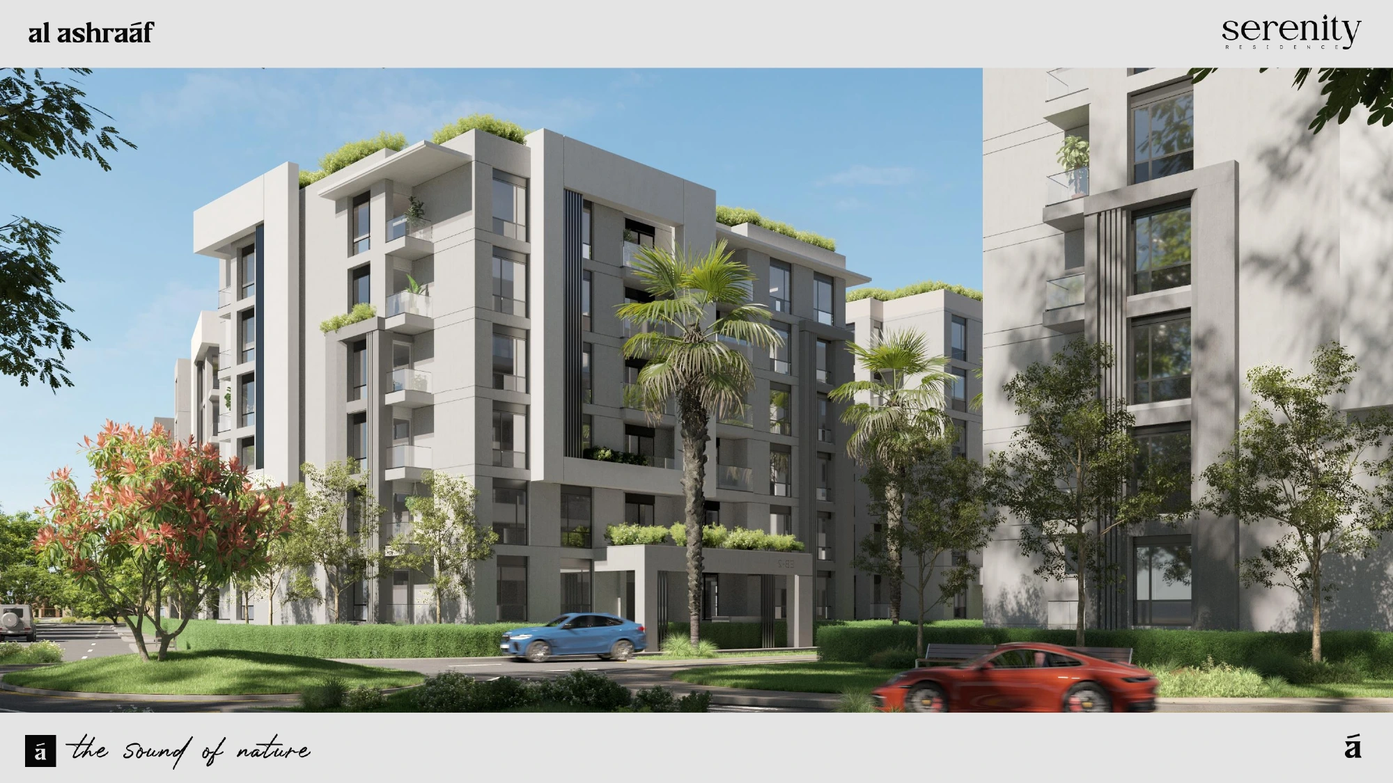 Serenity Al Obour Compound 2026 | Modern Living in Al Obour
