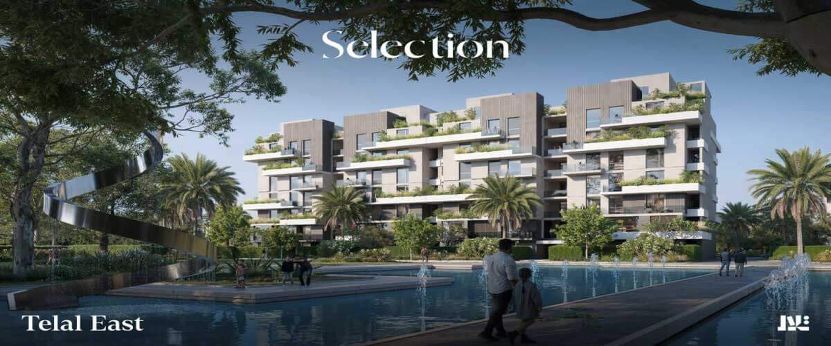 كمبوند تلال إيست التجمع الخامس Telal East New Cairo مقدم 10%