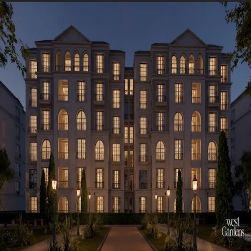 ويست جاردنز أسيوط