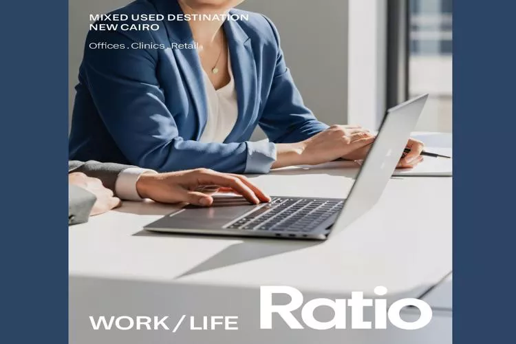 مول ريشيو التجمع الخامس