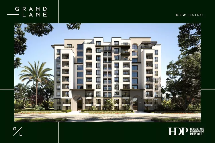 كمبوند جراند لين التجمع