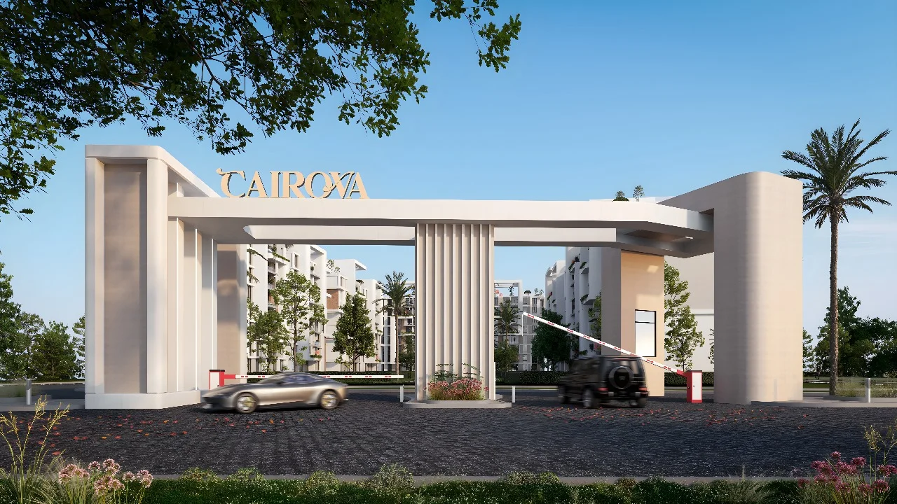 كمبوند كايروفا القاهرة الجديدة