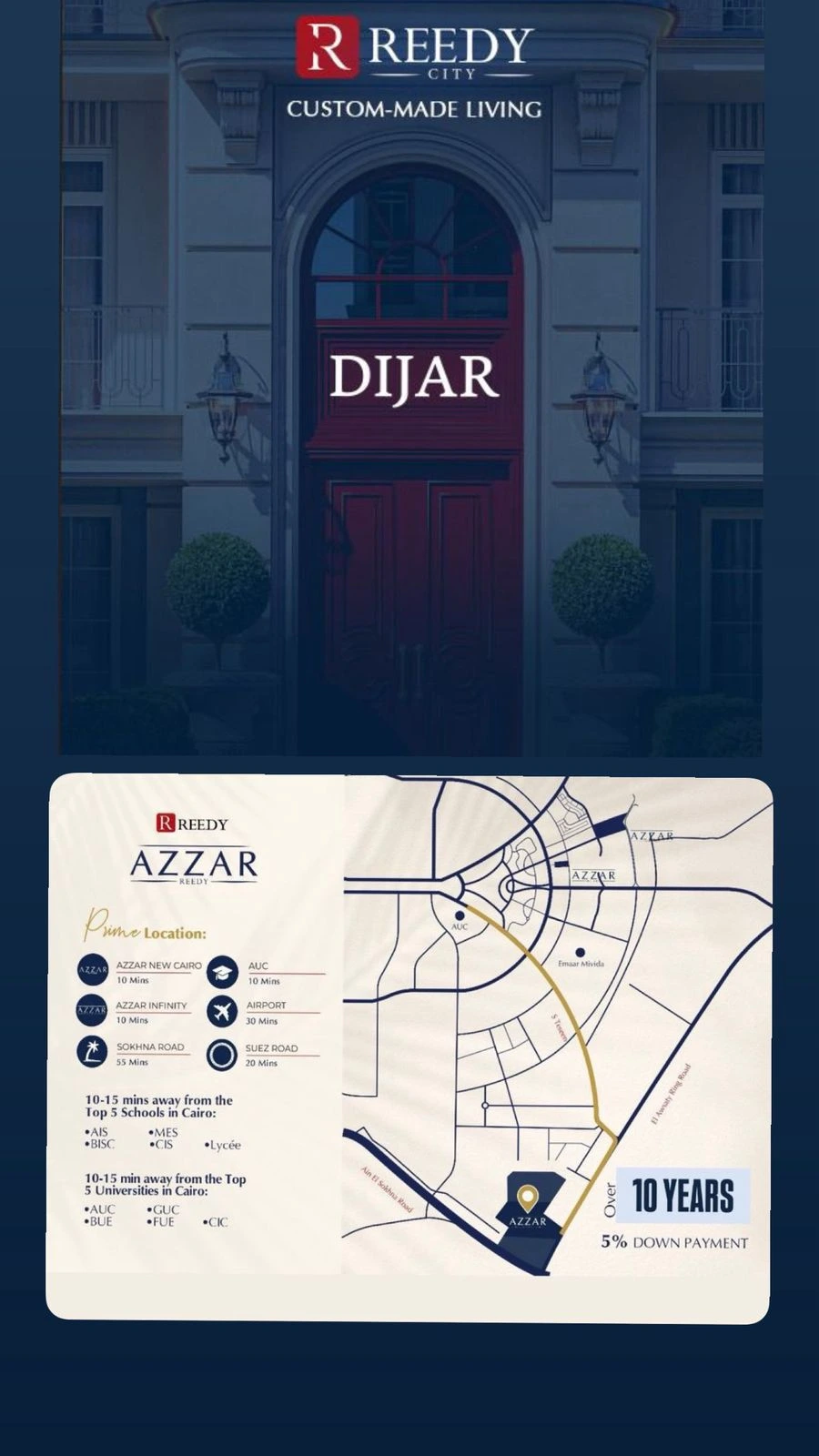 ريدي سيتي القاهرة الجديدة
