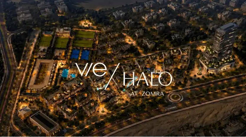 الجامعه الالمانية