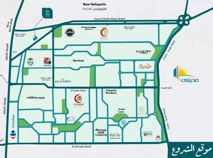 كمبوند جولز هليوبوليس الجديدة