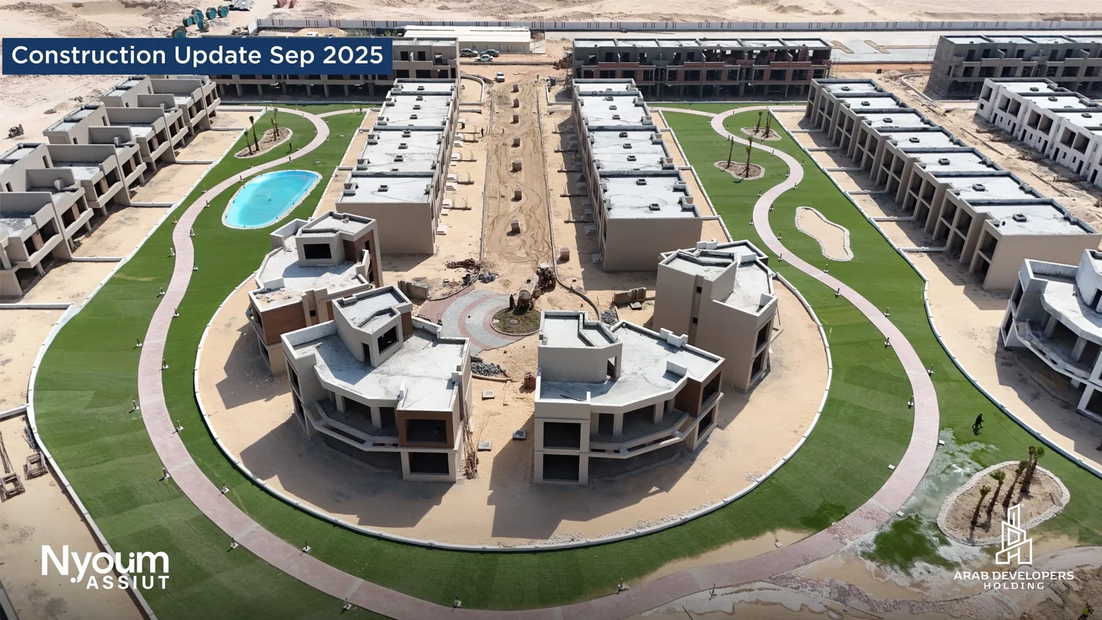 كمبوند نيوم أسيوط الجديدة – Compound Nyoum Assiut 2026